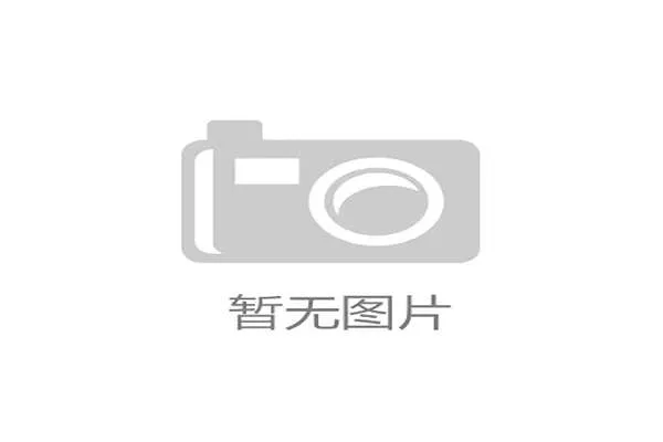 世界游艇挑战赛赛事环保影响力报告发布,游艇比赛 世界游艇挑战赛赛事环保影响力报告发布,游艇比赛